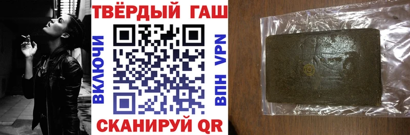 Купить закладку АМФ  A PVP  COCAIN  Мефедрон  Бошки Шишки  Гашиш  Волосово