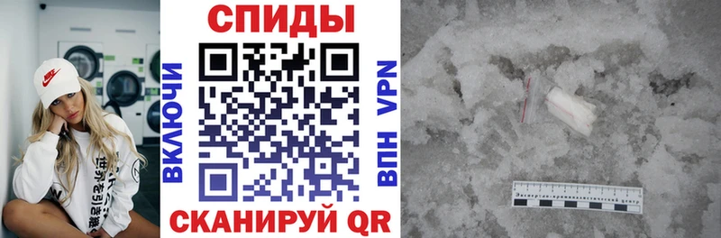 Купить  Волосово  Амфетамин 97% 