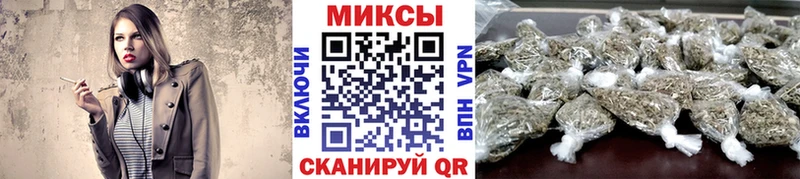 БУТИРАТ оксибутират  Купить  Волосово 