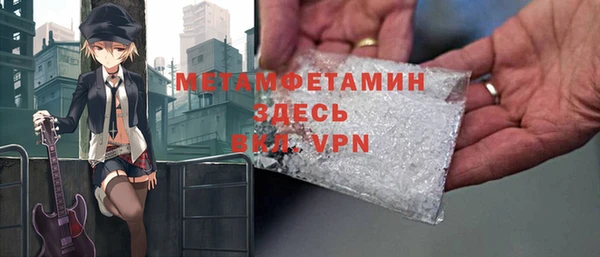 ПСИЛОЦИБИНОВЫЕ ГРИБЫ Усмань