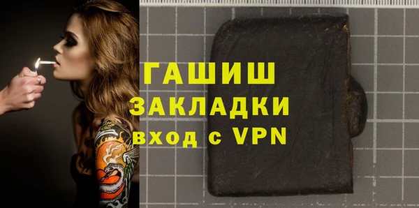 прущая мука Кодинск