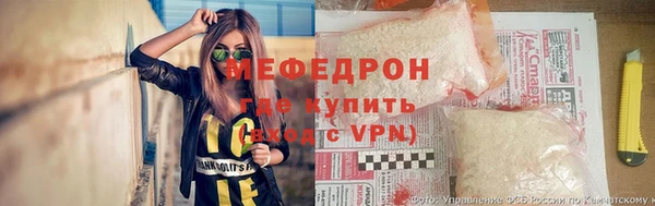 ПСИЛОЦИБИНОВЫЕ ГРИБЫ Усмань