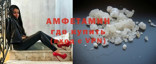 прущая мука Кодинск