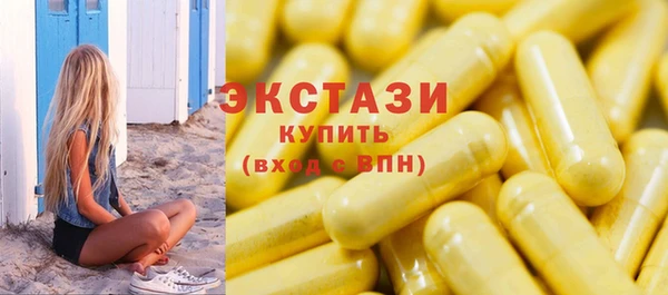 прущая мука Кодинск