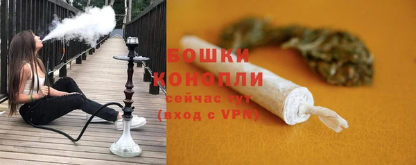 марки nbome Усолье-Сибирское