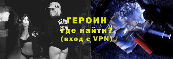 мяу мяу мука Козловка