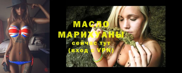мяу мяу мука Козловка