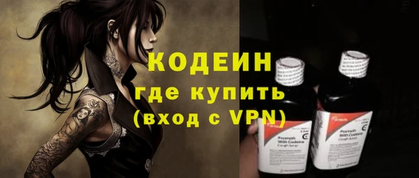прущая мука Кодинск