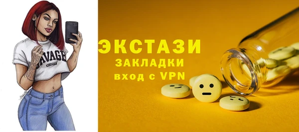 прущая мука Кодинск