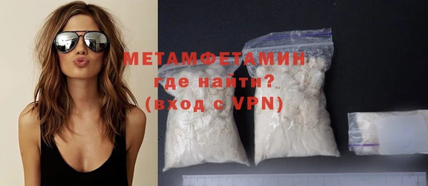 мяу мяу мука Козловка