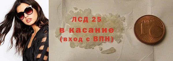 мяу мяу мука Козловка