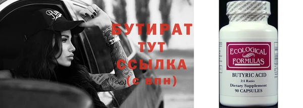 прущая мука Кодинск