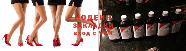 прущая мука Кодинск