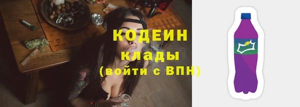 мяу мяу мука Козловка