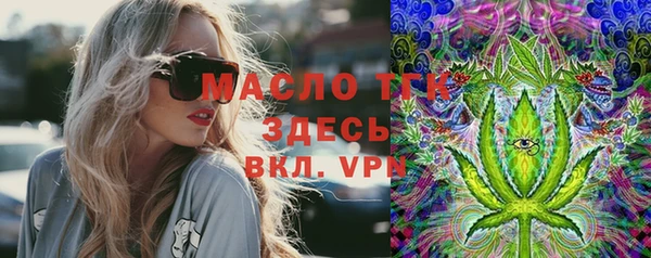 прущая мука Кодинск