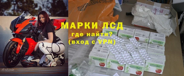 прущая мука Кодинск