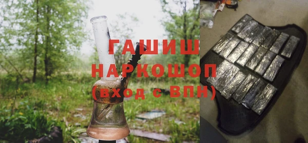 прущая мука Кодинск