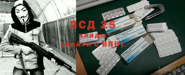 мяу мяу мука Козловка