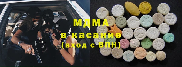 мдпв Козельск