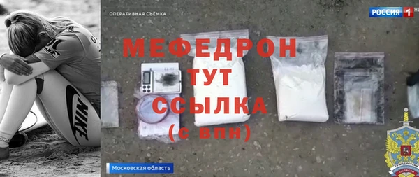 амф Коряжма